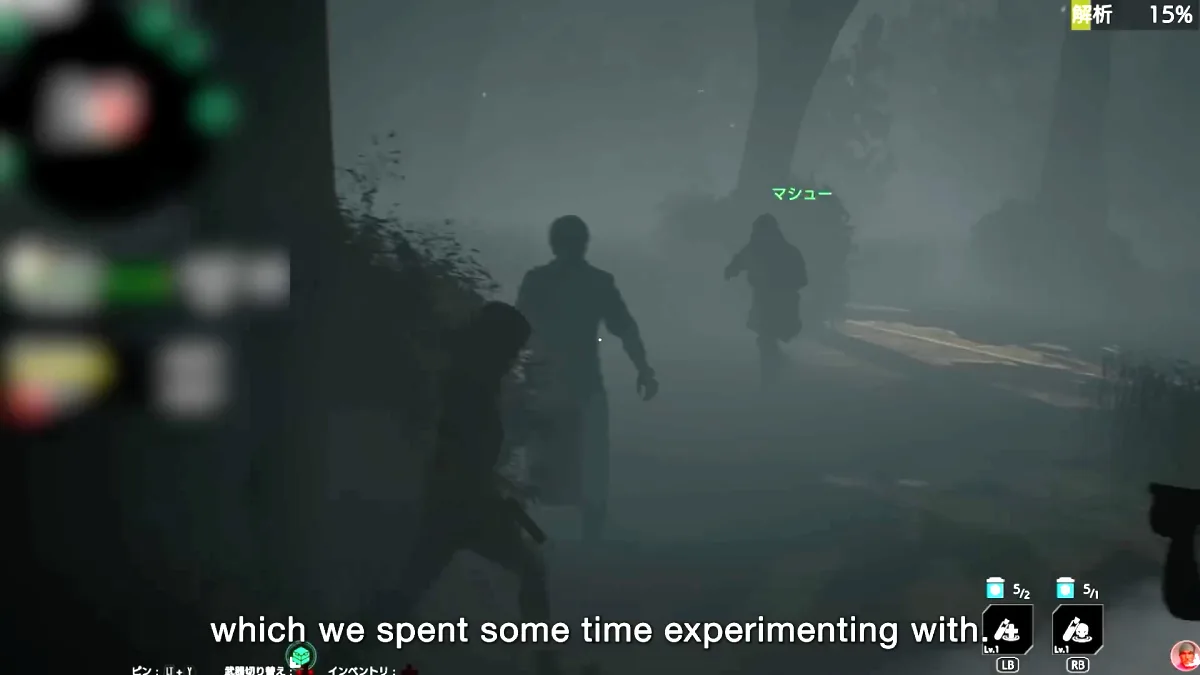 RE 9 requiem concepto jugamer