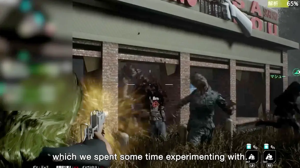 RE 9 requiem concepto 4 jugamer