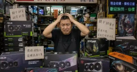 Crisis de RAM en Taiwan